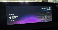 K8 3.5 LPi 렌터카 트렌디 125하2887 K8장기렌터카, 신용불량자장기렌트, K8장기렌트